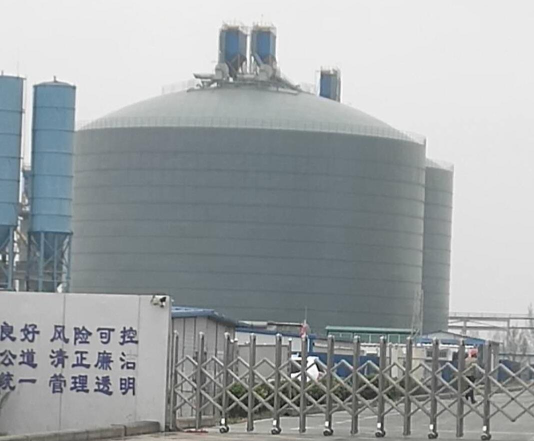 瑶海4万吨粉煤灰储存库