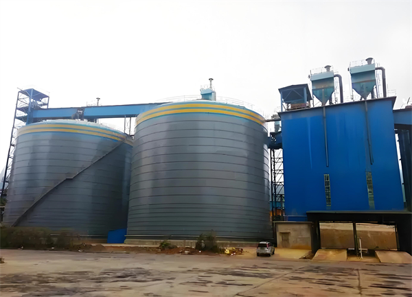 瑶海球团钢板仓